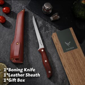 TAN REN Boning Knife 6 Inch, Stainless Brisket Trimming Knife with Sheath, Flexible Curved Boning Knife for Meat Cutting, Butcher Trimming Knife, Meat Trimming Knife for Brisket