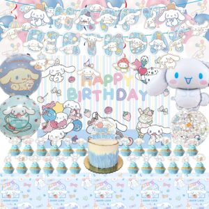 kawaii party decorations include happy birthday banners, hang swirls, balloons, backdrop, tablecloth, cake decoration, stickers, kawaii party supplies, kawaii party favors