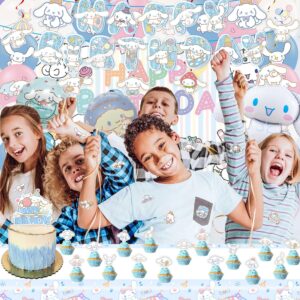 Kawaii Party Decorations Include HAPPY BIRTHDAY Banners, Hang Swirls, Balloons, Backdrop, Tablecloth, Cake Decoration, Stickers, Kawaii Party Supplies, Kawaii Party Favors