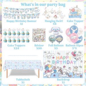 Kawaii Party Decorations Include HAPPY BIRTHDAY Banners, Hang Swirls, Balloons, Backdrop, Tablecloth, Cake Decoration, Stickers, Kawaii Party Supplies, Kawaii Party Favors