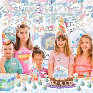 Kawaii Party Decorations Include HAPPY BIRTHDAY Banners, Hang Swirls, Balloons, Backdrop, Tablecloth, Cake Decoration, Stickers, Kawaii Party Supplies, Kawaii Party Favors