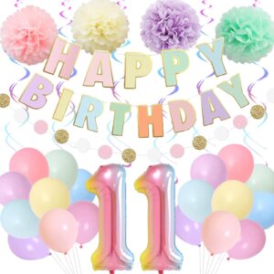 brt bearingshui 11th birthday decorations, 40 inch rainbow gradient number 11 balloon, 11th birthday balloon, happy birthday banner, children’s 11th birthday party supplies for kids