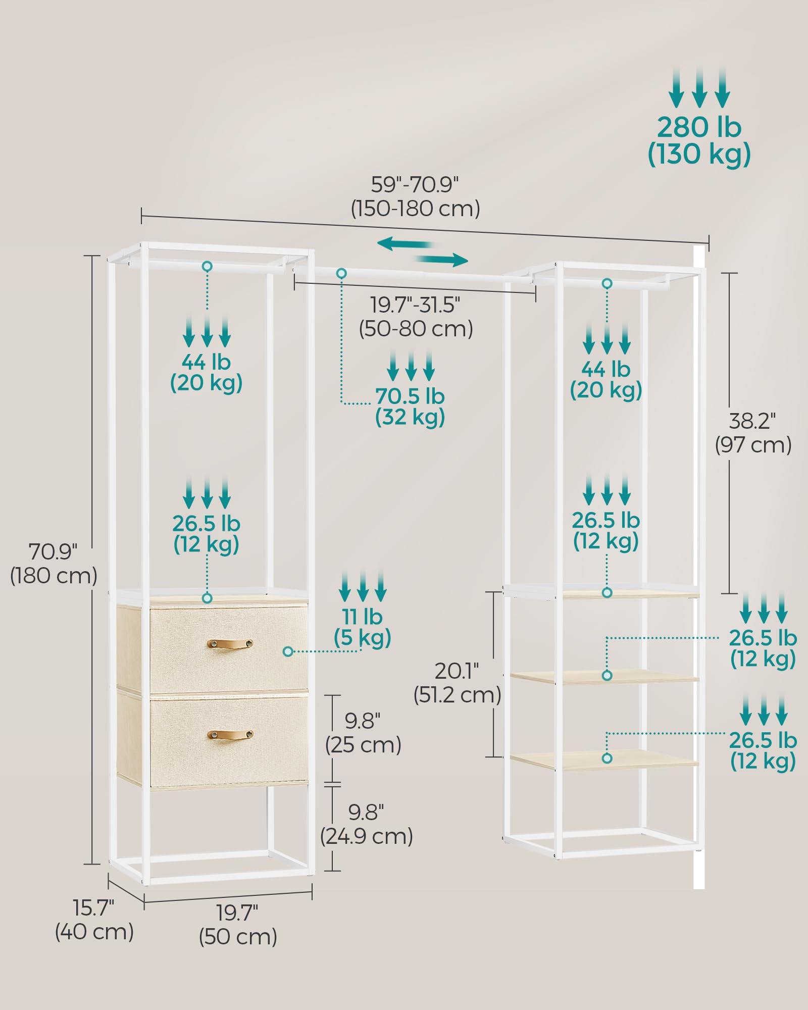 SONGMICS Clothes Rack, 70.9 Inch Wardrobe Freestanding Closet, Heavy Duty Garment Rack with 1 Extendable Hanging Rod, 2 Drawers and 4 Shelves, for Bedroom, Space-Saving, Natural Beige URGR003W67