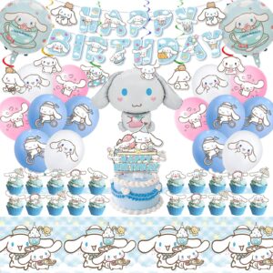 cinnamoroll birthday decorations, party supplies set include banner, balloons, hanging swirls, cake cupcake toppers, tablecloth for kids cinnamoroll theme party