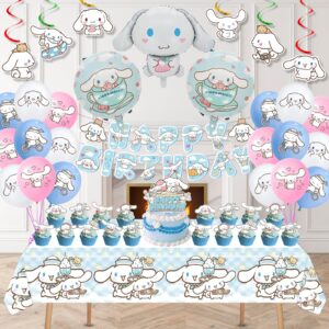 Cinnamoroll Birthday Decorations, Party Supplies Set Include Banner, Balloons, Hanging Swirls, Cake Cupcake Toppers, Tablecloth for Kids Cinnamoroll Theme Party