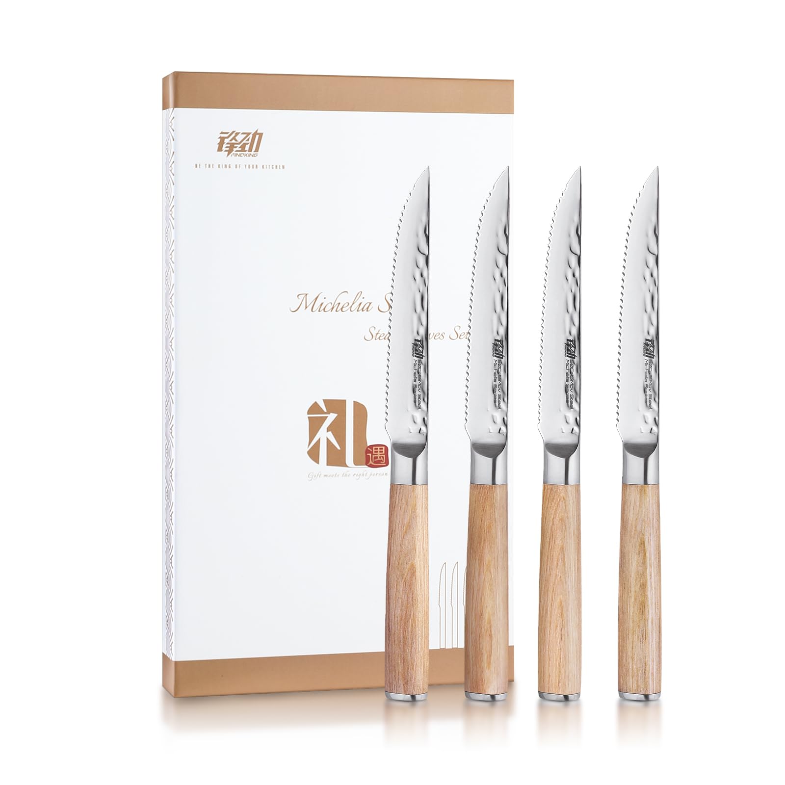 FINDKING 4-Piece Kitchen Steak Knife Set, 4.7 Inch Serrated Kitchen Knives, Rustproof Stainless Steel Cutlery, Pakka Wood Handle, Beige (Michelia Series)