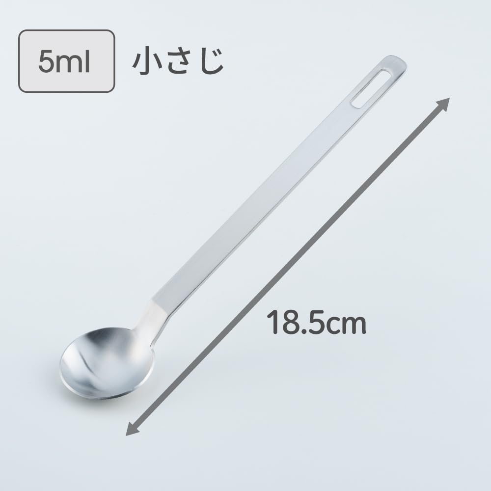 Yoshikawa Stainless Steel Teaspoon Spoon, 7.3 inches (18.5 cm), Made in Japan, Tsubamesanjo and 2673013 AN0210