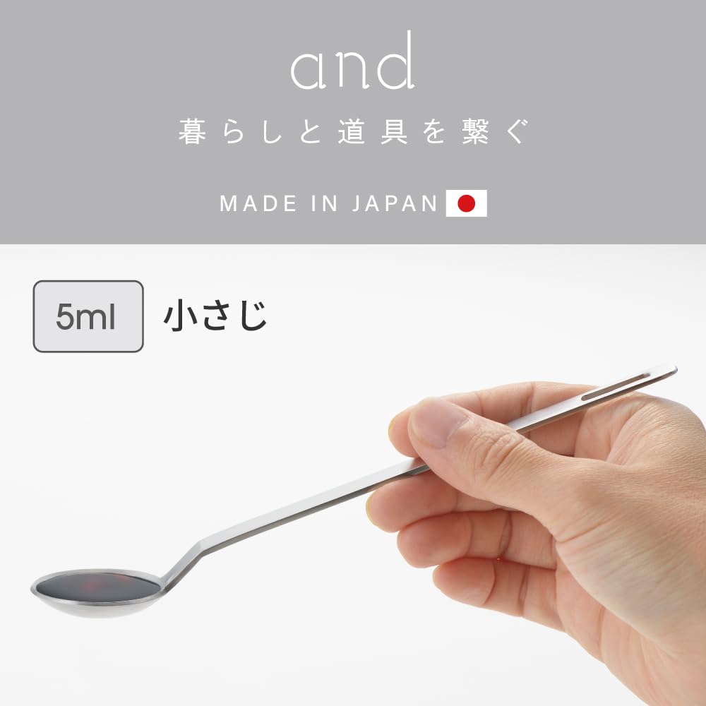 Yoshikawa Stainless Steel Teaspoon Spoon, 7.3 inches (18.5 cm), Made in Japan, Tsubamesanjo and 2673013 AN0210