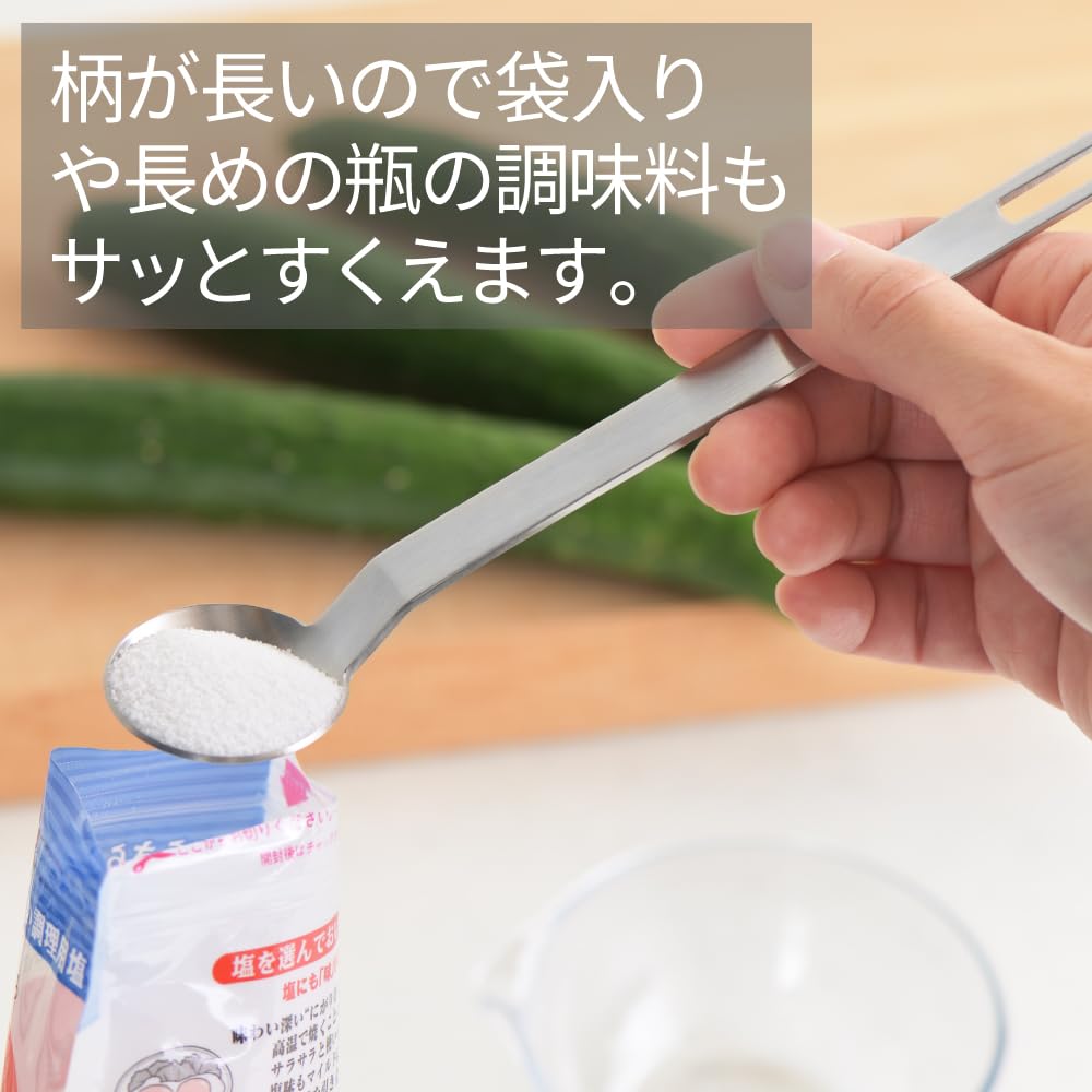 Yoshikawa Stainless Steel Teaspoon Spoon, 7.3 inches (18.5 cm), Made in Japan, Tsubamesanjo and 2673013 AN0210