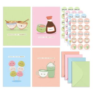 central 23 kids thank you cards - 4 cute designs - set of 48 multipack - colorful kawaii japanese food puns - small thank you notes with envelopes for children - blank inside with cute stickers