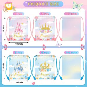 Censen 24 Pcs Drawstring Bags Set Bulk 12 x 10 Inch Princess Prince Party Favor Bags Crown Castle Floral Favor Gift Bag for Kids Gift Party Supplies (castle and Crown Style)