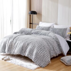 YIYEA Fluffy Duvet Cover Set - Ultra Soft Plush Faux Fur Comforter Cover Queen Size - Warm Fuzzy Velvet Bedding Sets for Winter - 3PC, 1 Duvet Cover & 2 Pillowcases (Crocodile Pattern)