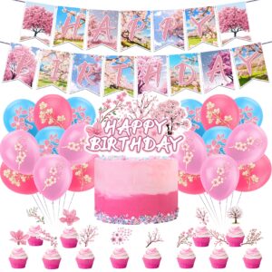 cherry blossom party decorations cherry blossom birthday party supplies japanese decorations includes birthday banner cake topper cupcake toppers balloons for wedding bridal baby shower decorations