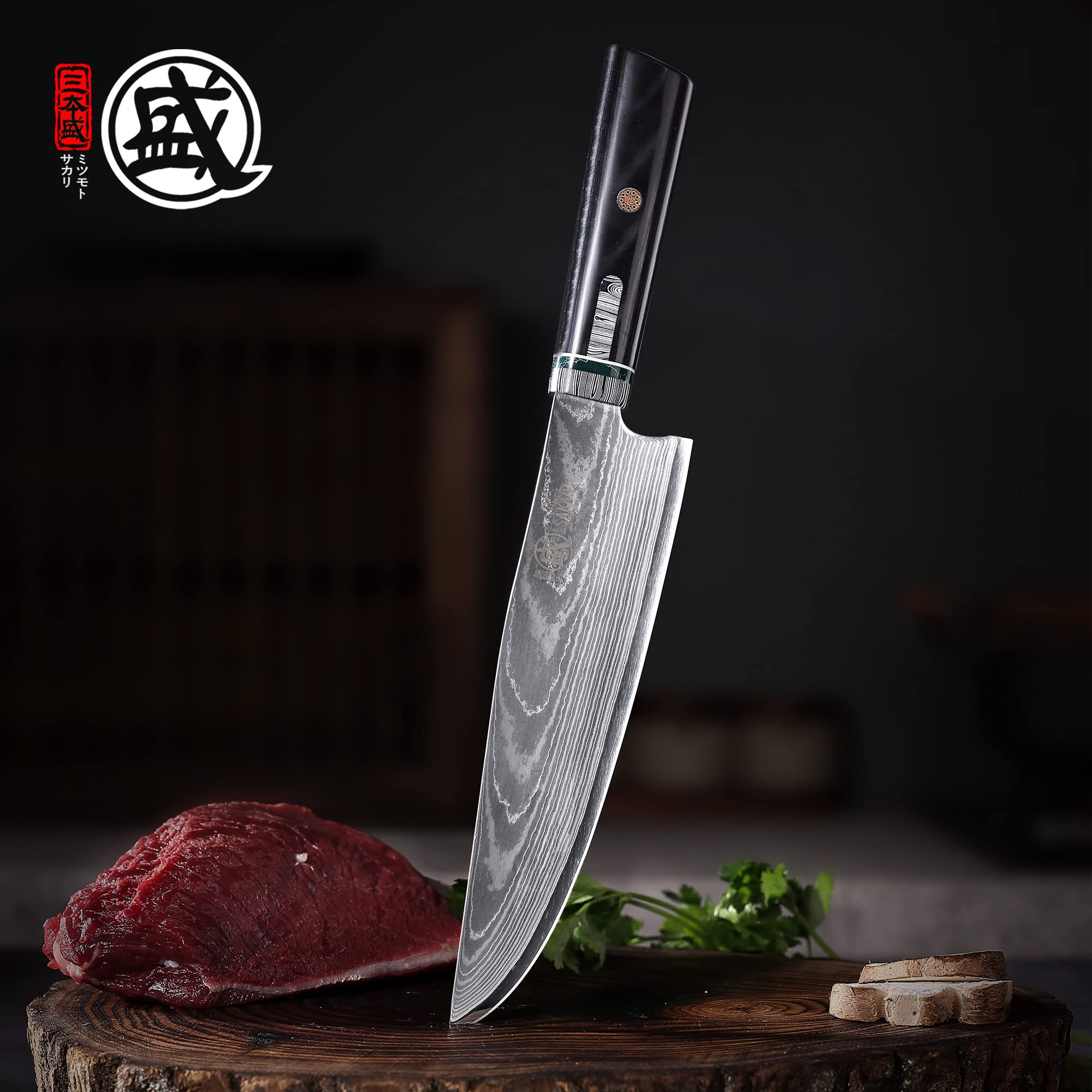 MITSUMOTO SAKARI 7 inch Japanese Gyuto Chef Knife, Hand Forged Professional Kitchen Knife, Damascus HAP40 Steel Powder Chef's Knife (Micarta Handle and Sandalwood Box)