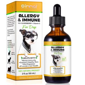 allergy relief drops for dogs, allergy immune booster treatment for seasonal allergies & digestive, healthy immune system, dog supplement with milk thistle and turmeric, bacon flavor - 60ml / 2 fl.oz