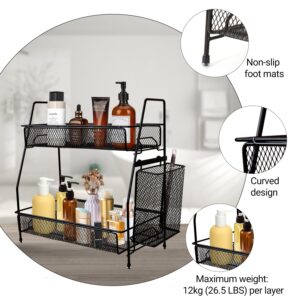 ManGotree Bathroom Countertop Organizer, 2-Tier Spice Rack Organizer, Vanity Organizer with Toiletries Basket, Kitchen Counter Organizer for Bathroom, Kitchen, Bedroom, Offices (Black)