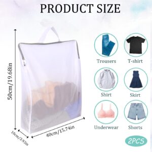 2 Pcs Mesh Laundry Bags for Washing Machine,16 X 20 Inch Fine Mesh Wash Bags with Handle,Side Widening Large Opening Zippered Clothing Washing Bag for Laundry,Blouse,Bra,Hosiery,Stocking,Underwear