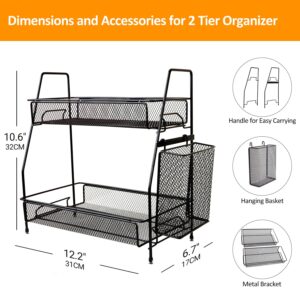 ManGotree Bathroom Countertop Organizer, 2-Tier Spice Rack Organizer, Vanity Organizer with Toiletries Basket, Kitchen Counter Organizer for Bathroom, Kitchen, Bedroom, Offices (Black)