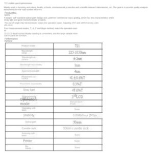 Laboratory Spectrophotometer, 325-1050 nm Wavelength Range, 4nm Tungsten Lamp Laboratory Analytical Equipment Spectrometer