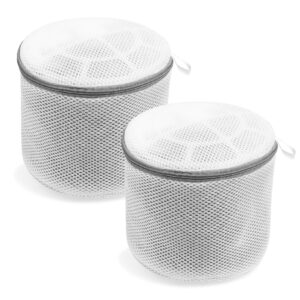 2 pcs premium bra lingerie wash bags, durable fine mesh laundry bags underwear brassiere washing bags with reinforced zipper and hanging loop 6 x 7 inches