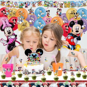 Mouse Birthday Party Supplies, Mouse Birthday Party Decorations Include Banner, Foil Balloons, Tablecloth, Latex Balloons, Stickers, Hanging Swirls, Mouse Party Favors for Fans