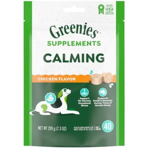 greenies supplements calming chews for dogs chicken flavor, 40 count soft chews dog calming supplements, 7.3 oz. container