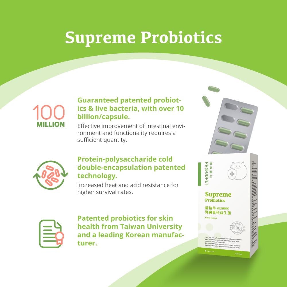 PROUDPET Supreme Probiotics Kidney Formula