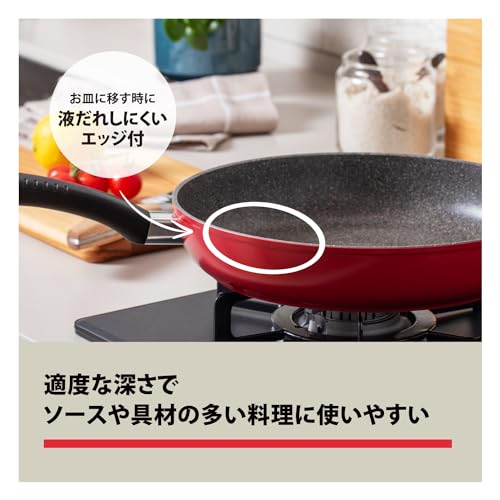 Ballarini Z1027-898 Monterosso Frying Pan, 10.2 inches (26 cm), Made in Italy, Granitium, 5 Layer Coating for Gas Frying Pot, Special for Gas Fire, Japanese Official Sale