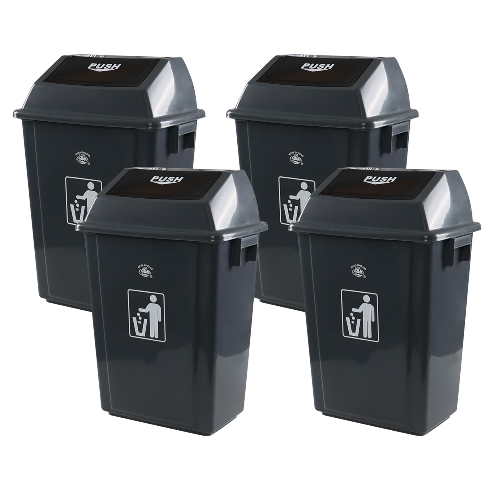 Readsky 13 Gallon Plastic Kitchen Trash Can with Swing Lid, Gray, 4 Packs