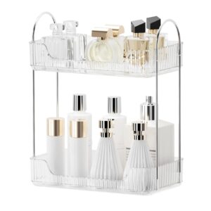 syouacend bathroom vanity organizer, 2 tier skincare organizers makeup organizer for vanity, restroom organizer, vanity storage, bathroom sink organizer countertop, spice rack organizer for kitchen