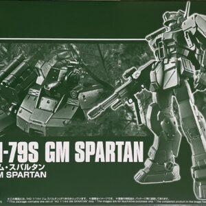 BANDAI HGUC 1/144 RGM-79S GM Spartan (Japan Import)