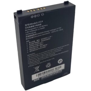 Chainway BTRY-C6000-42MA Rechargeable Li-Ion Battery, 4200mAh, Model: J314, for C6000 Android Barcode Scanners