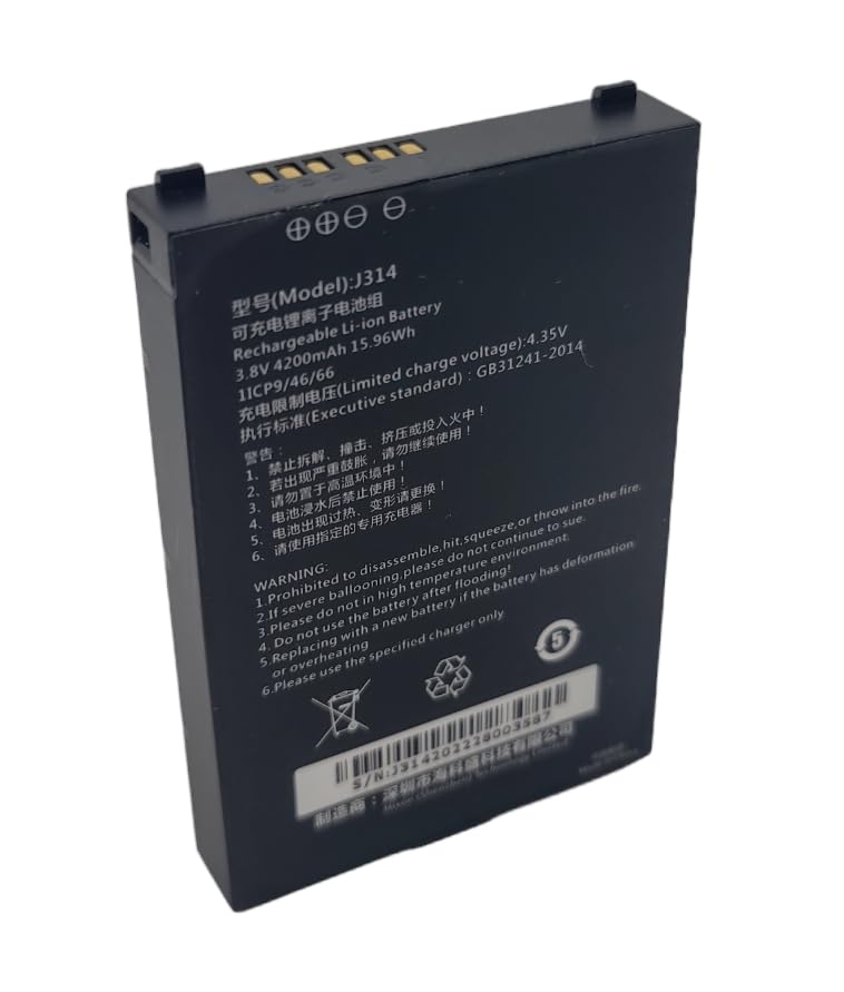 Chainway BTRY-C6000-42MA Rechargeable Li-Ion Battery, 4200mAh, Model: J314, for C6000 Android Barcode Scanners