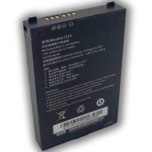 Chainway BTRY-C6000-42MA Rechargeable Li-Ion Battery, 4200mAh, Model: J314, for C6000 Android Barcode Scanners