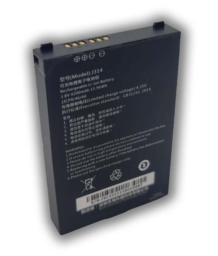 Chainway BTRY-C6000-42MA Rechargeable Li-Ion Battery, 4200mAh, Model: J314, for C6000 Android Barcode Scanners