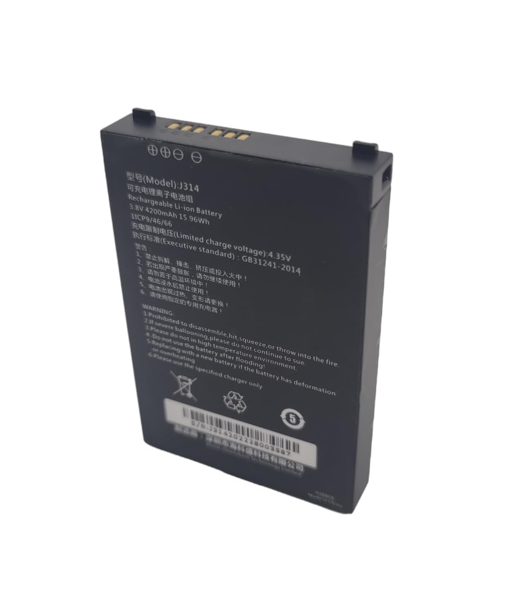 Chainway BTRY-C6000-42MA Rechargeable Li-Ion Battery, 4200mAh, Model: J314, for C6000 Android Barcode Scanners