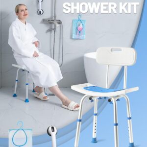 Leagent HSA FSA Shower Chair with Back, Shower Stool for Inside Shower, Shower Seat for Inside Tub, Bath Chair for Inside Bathtub for Elderly/Handicap