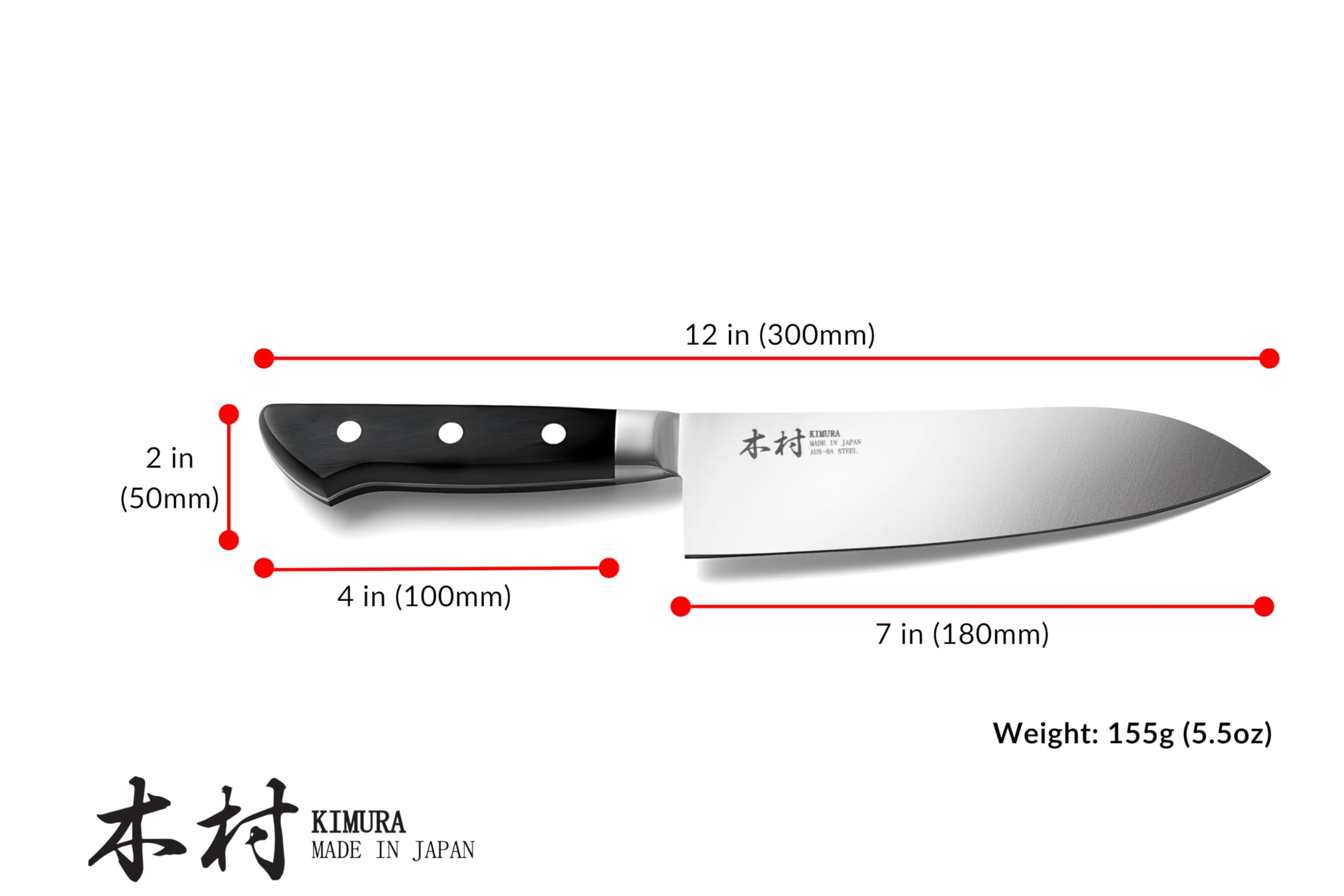 Kimura Santoku Knife, [Made in Japan], 7 inch Professional Chef Knife, Sharp High Carbon Molybdenum Vanadium Stainless Steel, Kitchen Knife with Ergonomic Pakka Wood Handle - Japanese Chef's Knives