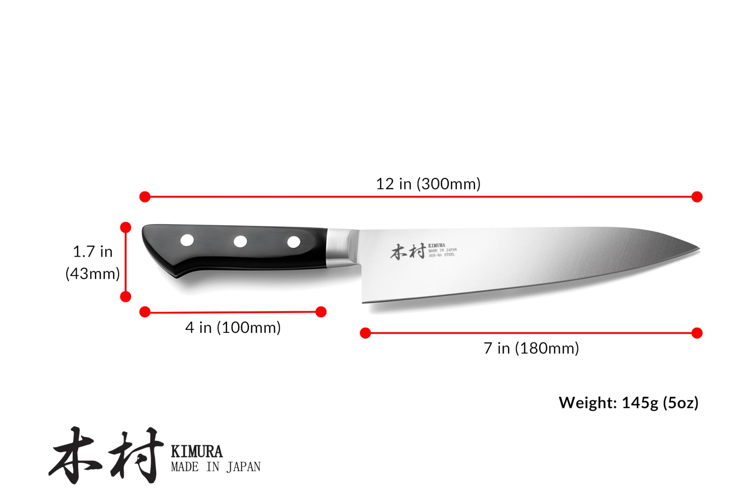 Kimura Chef Knife, [Made in Japan], 7 inch Professional Kitchen Knife, Sharp High Carbon Molybdenum Vanadium Stainless Steel Knives, Gyuto Knife with Ergonomic Pakkawood Handle - Japanese Chef's Knife