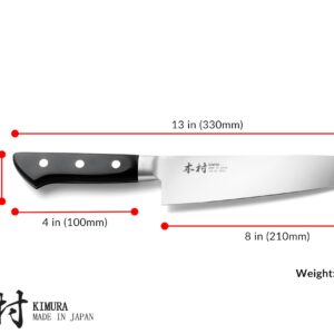 Kimura Chef Knife, [Made in Japan], 8 inch Professional Kitchen Knife, Sharp High Carbon Molybdenum Vanadium Stainless Steel Knives, Gyuto Knife with Ergonomic Pakkawood Handle - Japanese Chef's Knife