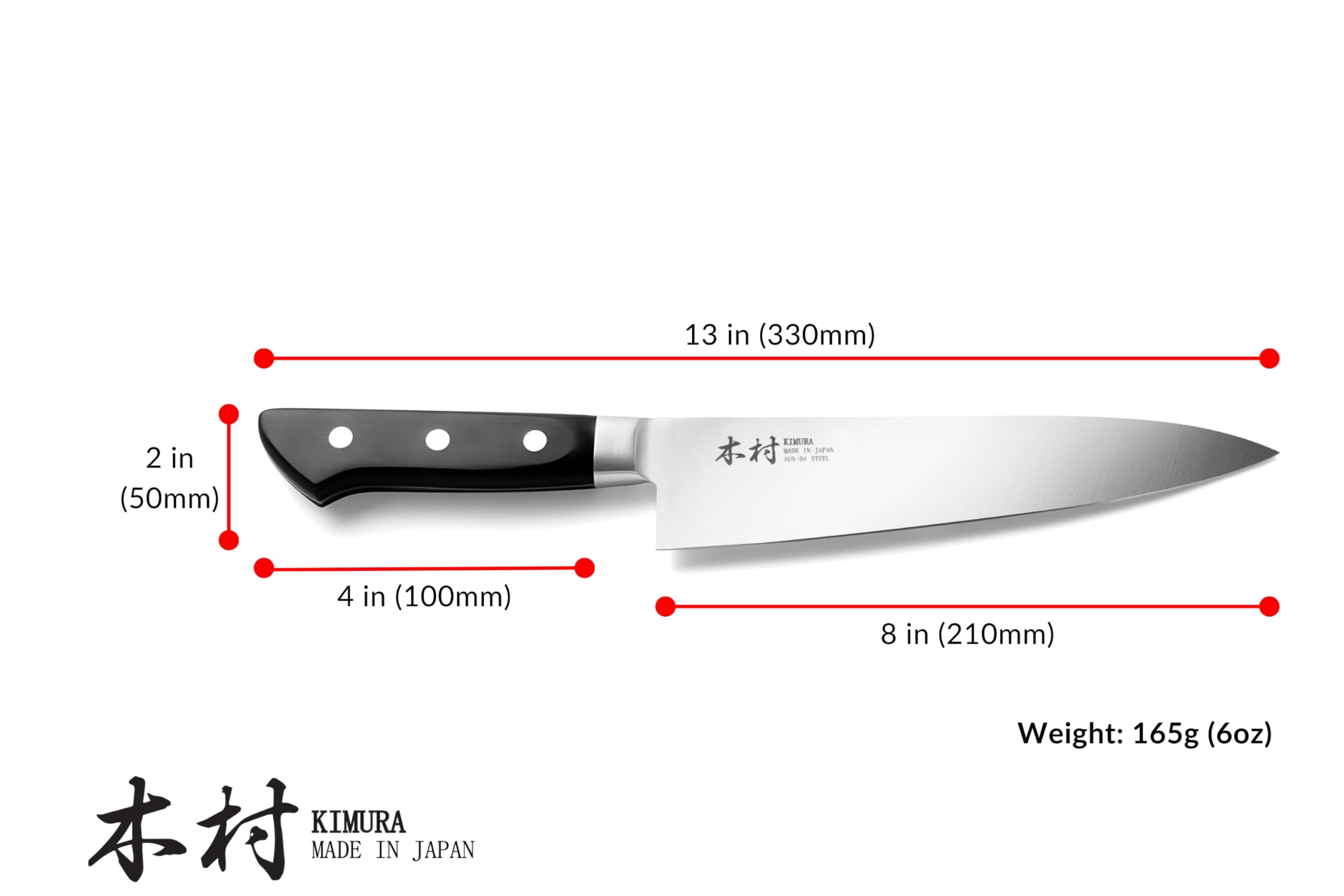 Kimura Chef Knife, [Made in Japan], 8 inch Professional Kitchen Knife, Sharp High Carbon Molybdenum Vanadium Stainless Steel Knives, Gyuto Knife with Ergonomic Pakkawood Handle - Japanese Chef's Knife