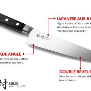 Kimura Chef Knife, [Made in Japan], 7 inch Professional Kitchen Knife, Sharp High Carbon Molybdenum Vanadium Stainless Steel Knives, Gyuto Knife with Ergonomic Pakkawood Handle - Japanese Chef's Knife