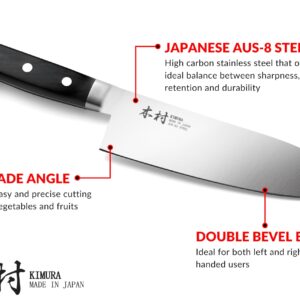 Kimura Santoku Knife, [Made in Japan], 7 inch Professional Chef Knife, Sharp High Carbon Molybdenum Vanadium Stainless Steel, Kitchen Knife with Ergonomic Pakka Wood Handle - Japanese Chef's Knives