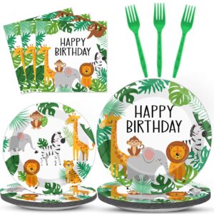 96pcs jungle birthday party plates and napkins safari animals birthday party decorations for 24 guests jungle theme birthday party tableware set serves wild animals gold safari zoo birthday supplies