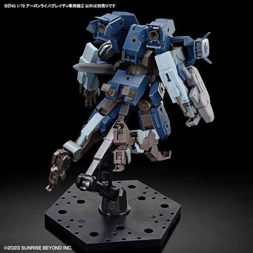 Bandai Hobby - AMAIM Warrior of The Borderline - #18 Aaronrhino (Grady Exclusive), Bandai Spirits HG 1/72 Model Kit