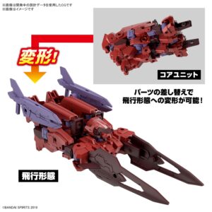 Bandai Hobby - 30 Minute Missions - #57 eEXM-30 Espossito γ, Bandai Spirits 30 MM 1/144 Model Kit