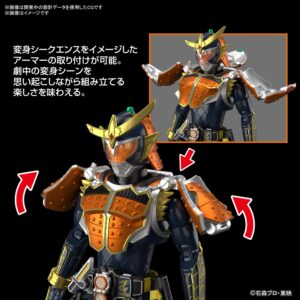 Bandai Hobby - Kamen Rider Gaim - Kamen Rider Gaim Orange Arms Figure-Rise Standard Model Kit