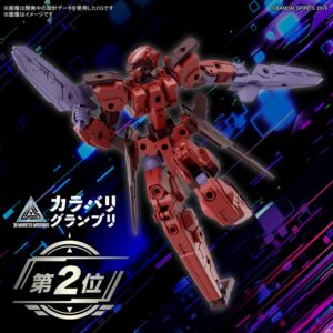 Bandai Hobby - 30 Minute Missions - #57 eEXM-30 Espossito γ, Bandai Spirits 30 MM 1/144 Model Kit