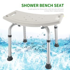 Karlak Bathroom Shower Bench Adjustable Height Shower Tub Stool Lightweight Bath Shower Seat -Slip Shower Chair for Disabled Elderly Pregnant Women