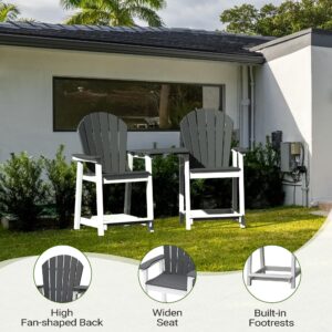 OTSUN Outdoor Tall Adirondack Chairs Set of 2 with Removable Table, Patio Bar Stool High Back, Widened Arms, All-Weather Balcony Chair for Backyard, Garden, Yard